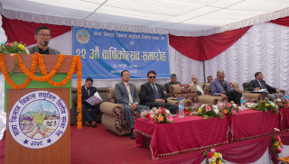 अर्थतन्त्र सुधार्न कृषि र किसानको अवस्था सुधारौं