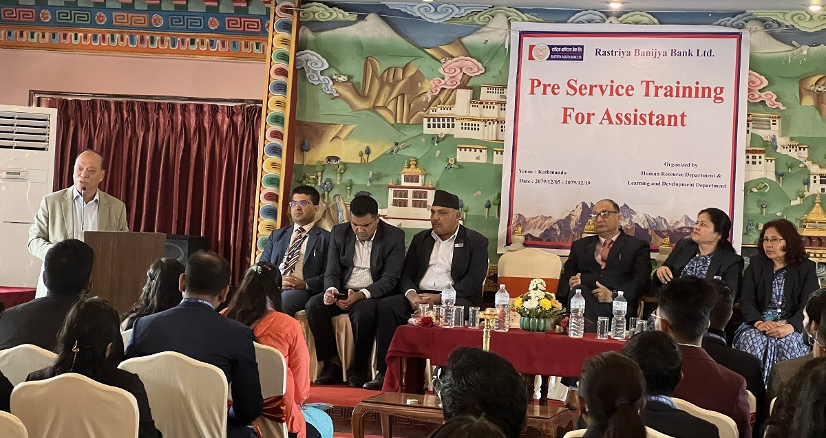 राष्ट्रिय वाणिज्य बैंकका ११७ जना नवप्रवेशीलाई पूर्व सेवाकालिन तालिम