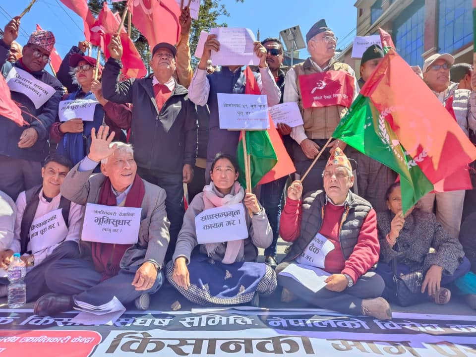 किसान अन्दोलन.jpg