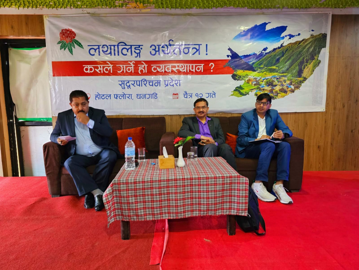 आर्थिक नितिमा ध्यान नदिँदा  अर्थतन्त्रमा समस्याः पोखरेल