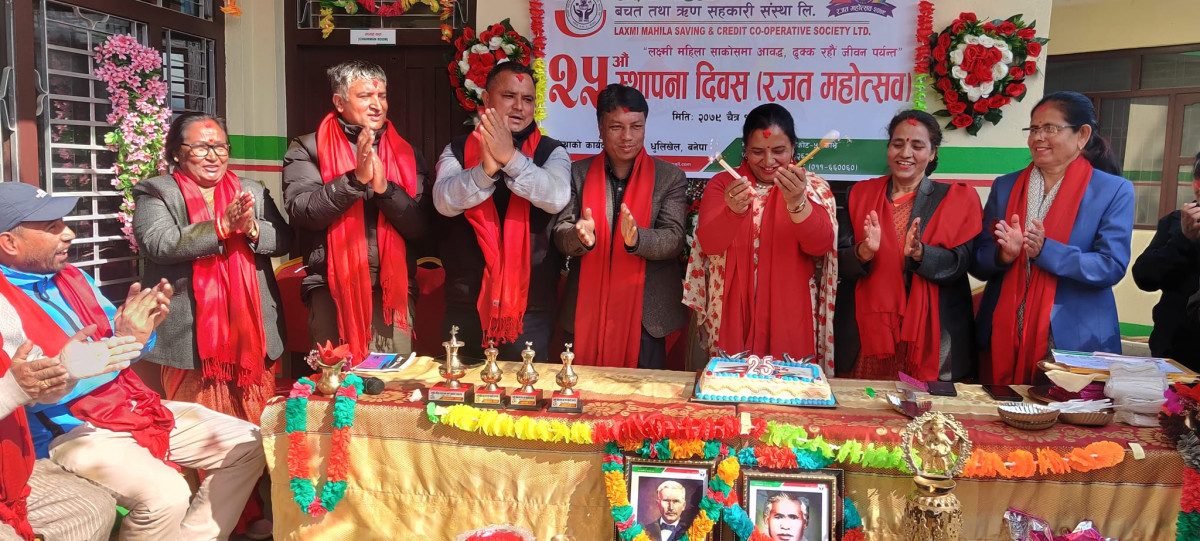 लक्ष्मी महिला साकोसले विविध कार्यक्रम गरी रजत वर्ष मनाउने