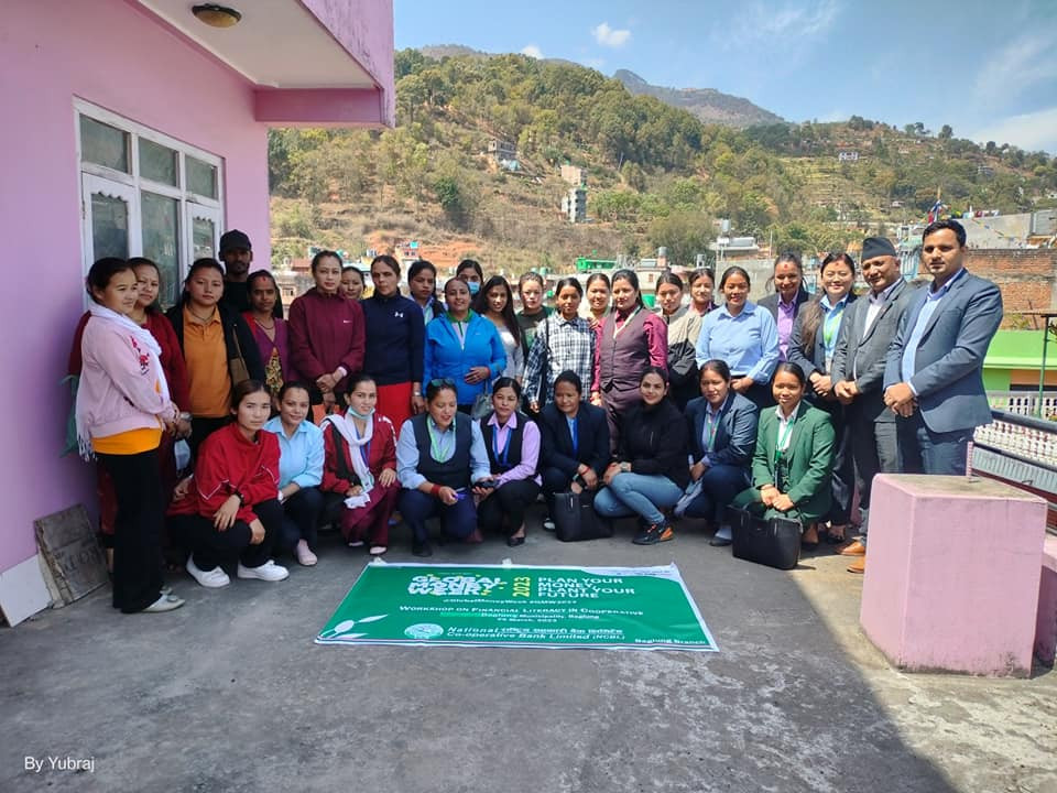 सहकारीका बजार प्रतिनिधिलाई सहकारी बैंकको वित्तीय साक्षरता  