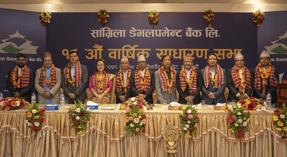 सांग्रिला डेभलपमेन्ट बैंकको १८औं साधारण सभा, ८‍.९७ प्रतिशत लाभांश पारित