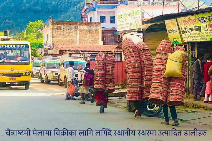 Baglung2.jpg