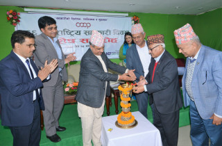 राष्ट्रिय सहकारी महासंघद्धारा  पुरस्कार  घोषणा,को  - को भए छनोट ?