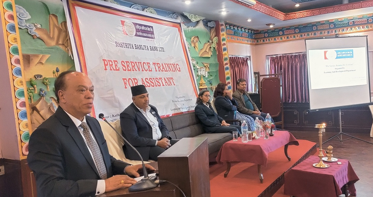 राष्ट्रिय  वाणिज्य बैंकद्धारा नयाँ कर्मचारीलाई पूर्व सेवाकालिन तालिम प्रदान