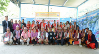 लामोसाघु सहकारीद्धारा सदस्य सम्मान तथा रक्तदान कार्यक्रम सम्पन्न