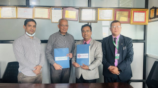 चन्द्रागिरि साकोस र मनमोहन मेमोरियल  अस्पतालबीच सम्झौता ,सदस्यले स्वास्थ्य जाँच गर्दा  छुट  पाउने
