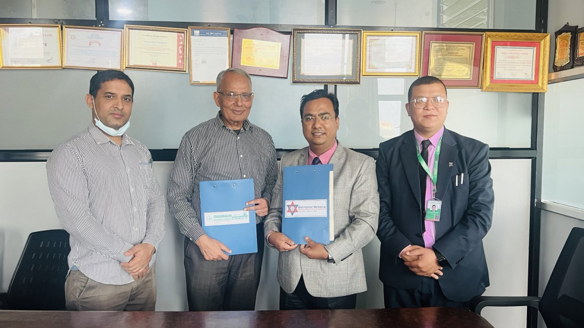 चन्द्रागिरि साकोस र मनमोहन मेमोरियल  अस्पतालबीच सम्झौता ,सदस्यले स्वास्थ्य जाँच गर्दा  छुट  पाउने