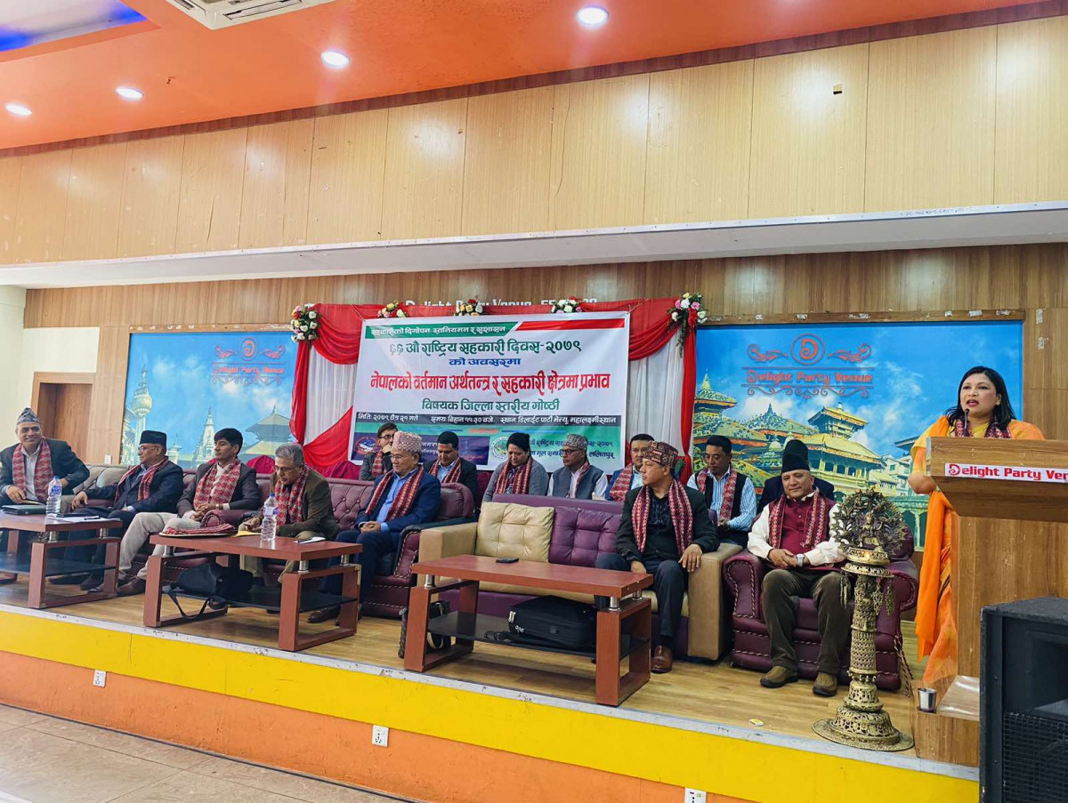 ‘‘ सञ्चालकहरुको कारणले मात्र सहकारीमा समस्या आएकाे हाेइन ’’