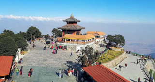 चन्द्रागिरि हिल्समा शेयरधनीलाई २५ प्रतिशतसम्म छुट