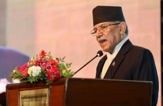 कर्जा सुचना केन्द्र र ऋण असुली न्यायधीकरण स्थापना हुन्छः प्रधानमन्त्री दाहाल