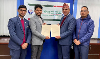पोखरा रोयल साकोसले प्रयोगमा ल्यायो प्रिमियम कोर बैकिङ सफ्टवेयरको वेभ बेस्ड सफ्टवयर