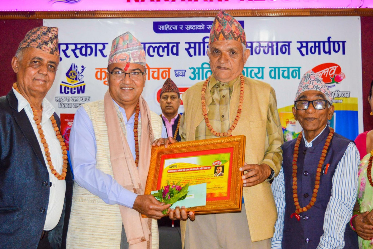 कुम्भ.jpg