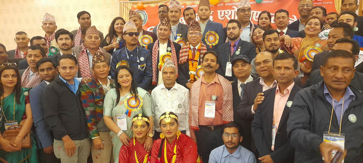 Rastriya Aayurbed Association New Executive Photo 4.jpg