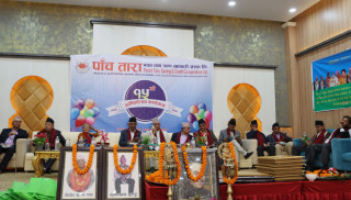पाँच तारा साकोसको १५औं वार्षिकोत्सव, अभियन्ता भन्छन्ः सिंहदरबारमा बस्नेले सहकारी चिनेनन्