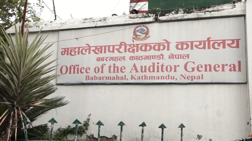 बेरूजुकाे भयावह स्थिति, अर्थ मन्त्रालय नै सबैभन्दा अगाडि