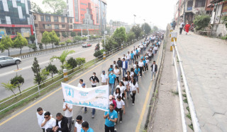 एनएमबि बैंकद्वारा दसौं हेरिटेज वाक सम्पन्न