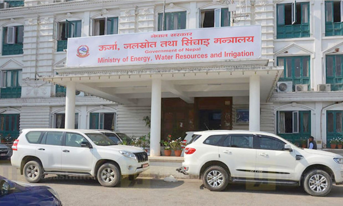 ऊर्जा, जलस्रोत तथा सिँचाइ मन्त्रालयलको बेरुजु १अर्ब ५८ करोड माथि