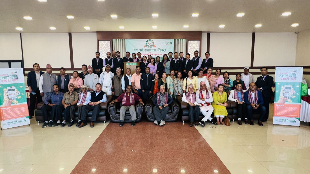चन्द्रागिरि साकोसले सुरु गर्यो स्मार्ट सापटी सेवाः २ हजारसम्म सापटी  लिन सकिने