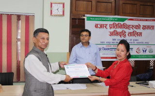सदस्यको बचत सुरक्षामा बजार प्रतिनिधि सचेत हुनुपर्छ