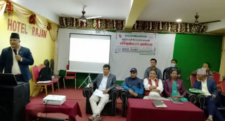 संरक्षित पूँजी फिर्ता कोष परिचालनले सदस्यलाई सक्रिय बनाउँछः जिसी
