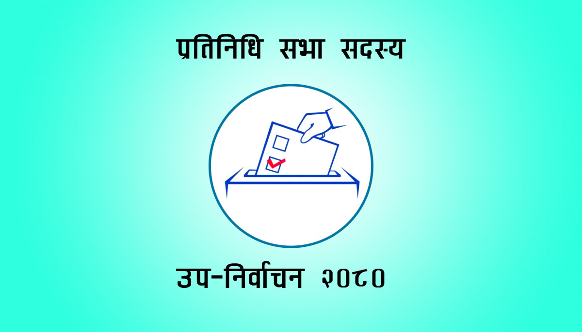 चितवन र तनहुँमा रास्वपा र बारामा जनमतको अग्रता