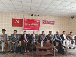 क्रान्तिकारी कम्युनिष्ट पार्टी नेपालकाे अध्यक्षमा मोहन बैद्य, प्रवक्तामा धमेन्द्र बास्तोला