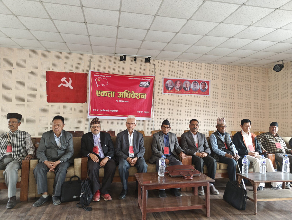 क्रान्तिकारी कम्युनिष्ट पार्टी नेपालकाे अध्यक्षमा मोहन बैद्य, प्रवक्तामा धमेन्द्र बास्तोला