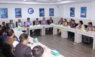 अर्थतन्त्रमा उत्पन्न समस्या समाधानका लागि परिसंघ र महासंघबीच ऐक्यवद्धता
