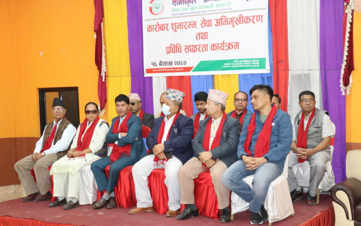 एकीकृत फ्रेण्डसिपले जडिबुटी सेवाकेन्द्रबाट शुरू गर्याे काराेबार