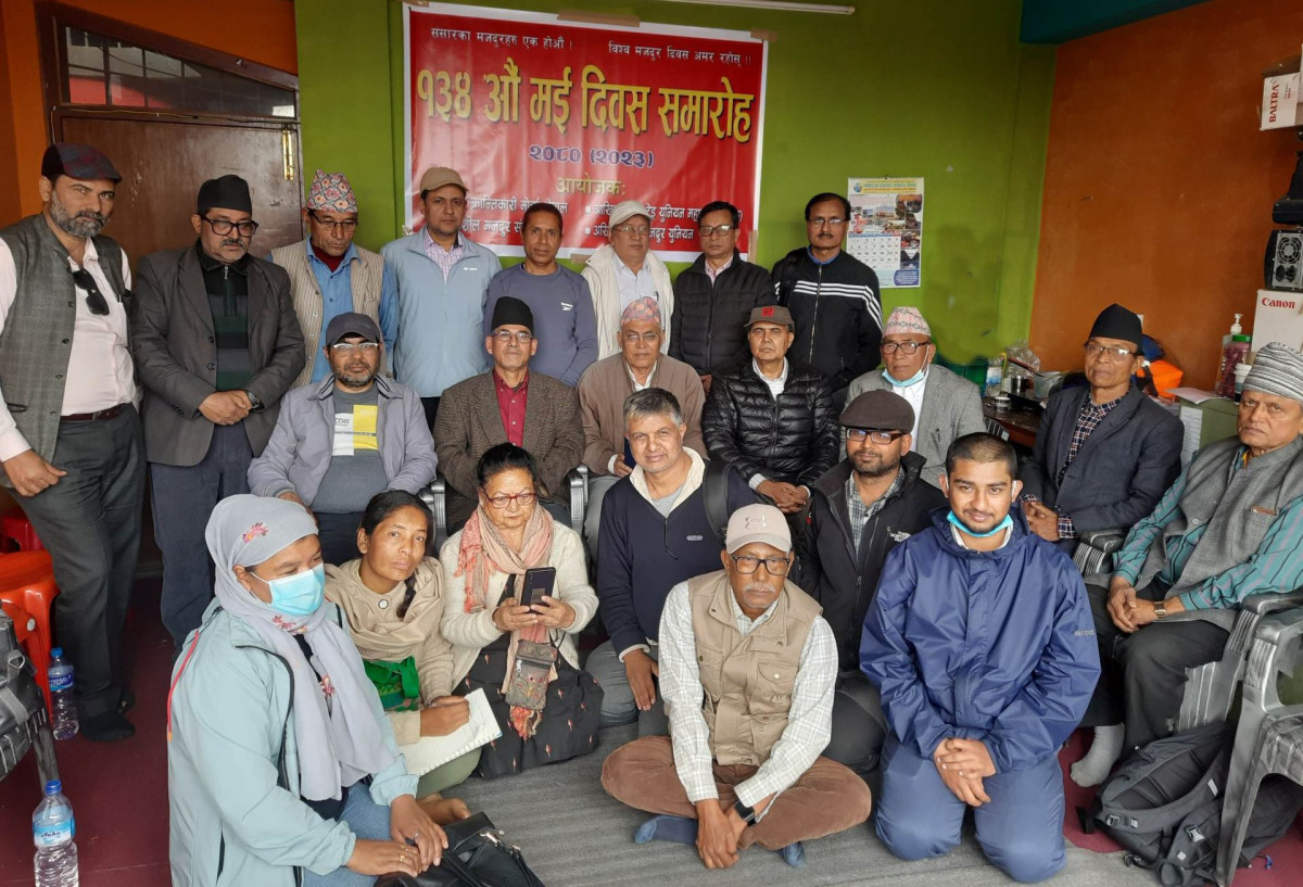 १३४औं मई दिवस राजधानीमा सम्पन्न, सही दिशाबाेधकासाथ मजदुर  आन्दोलन उठाउन जाेड