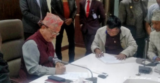 सरकार र महावीरबीच सात बुँदे सहमति, यस्ता  छन् सहमतिका बुँद्धा 