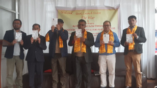 बहुभाषी अन्तर्राष्ट्रिय कवि सन्तोष पोखरेलको कृति विमोचित