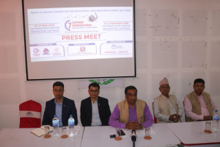   सातौं चितवन  औद्योगिक प्रदर्शनी  ,उद्यमशिलता विकास र औद्योगिक उत्पादनमा टेवा पुग्ने