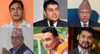 नक्कली शरणार्थी प्रकरण : १०६ जनाले दिए २३ करोड ठगिएको उजुरी