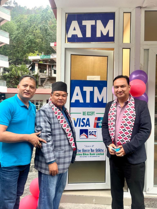 गरिमा विकास बैंकले भुरुङ तातोपानीमा सुरु गर्याे एटिएम सेवा  