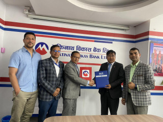 एससीटी र मुक्तिनाथ विकास बैंकबीच सम्झौता,एससीटी -यूपीआई डेबिट कार्ड सेवा सञ्चालन गर्ने 