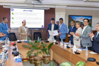 मुलुकलाई आर्थिक मन्दीबाट उकास्न आगामी पाँच वर्षलाई लगानी वर्ष घोषणा गर्न परिसंघको माग