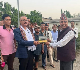 उदयपुर सिमेन्टको ३५औं साधारणसभा सम्पन्न, उद्योगको क्षमता बढाउन बजेटको माग 