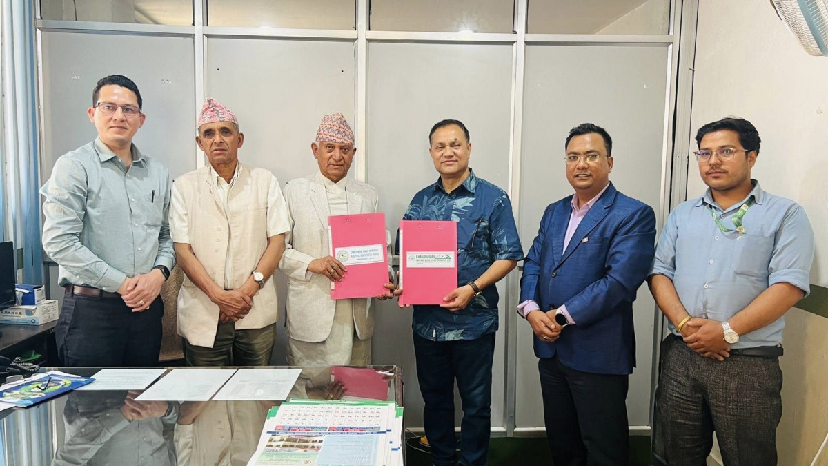 चन्द्रागिरि सहकारी र गणेशमानसिहं अस्पतालबीच सम्झौता ,सदस्यले उपचार गर्दा विशेष छुट पाउने