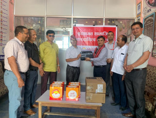सनराइज बैंकद्वारा विद्यालय र उपमहानगरपालिकालाई  सहयोग
