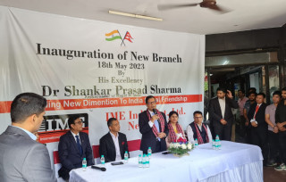नयाँ दिल्लीमा आइएमई इण्डियाको नयाँ शाखा, इण्डो–नेपाल रेमिट्यान्स सेवाको थप विस्तार