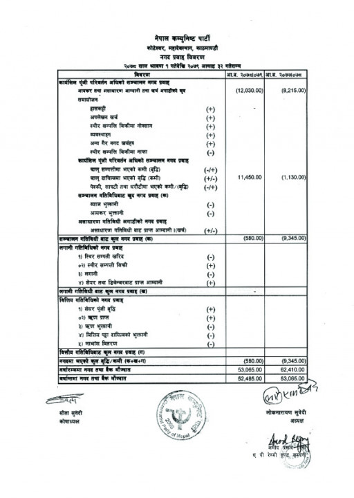 cash flow.jpg