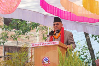 गण्डकीका मुख्य मन्त्री सहित बागलुङ नगर ३६५ दिन : एक समाराेह