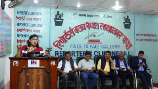 महासंघद्वारा चरणवद्ध आन्दोलनको घोषणा, सिट्ठी जुलुसदेखि अनशनसम्म