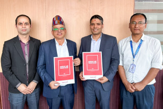वैदेशिक रोजगारमा रहेकाले  आइएमई  मार्फत सामाजिक सुरक्षा कोषमा रकम जम्मा गर्न सक्ने