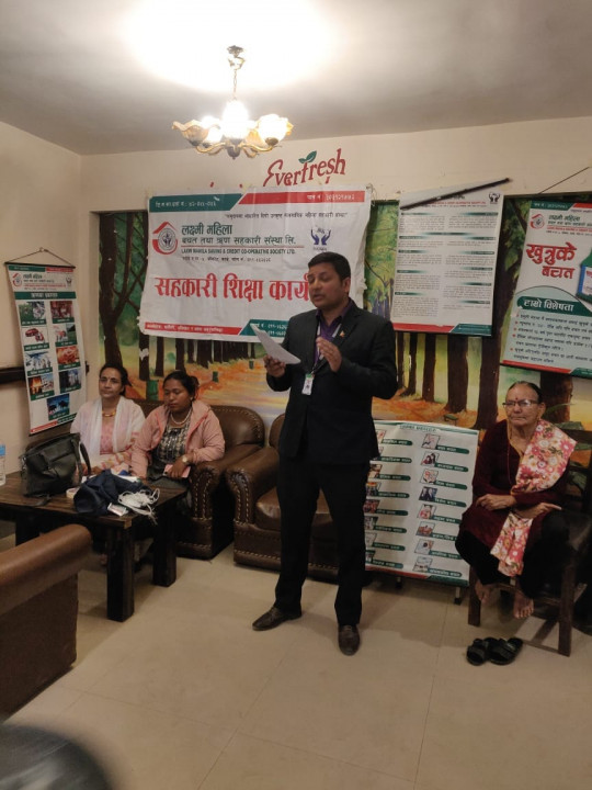 लक्ष्मी महिला साकोसद्वारा  सहकारी शिक्षा कार्यक्रम आयोजना