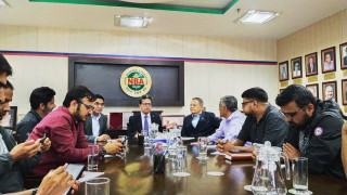 बैंकको ब्याजदर क्रमश घट्दै, कर्जाको माग न्युन हुँदा तरलता बढ्याे