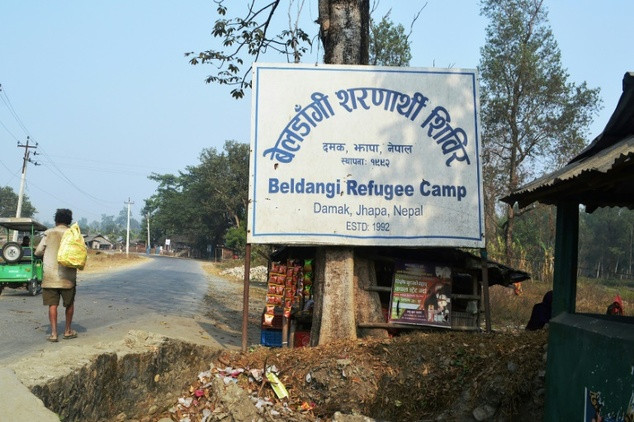 bhutanisaranarthi.jpg